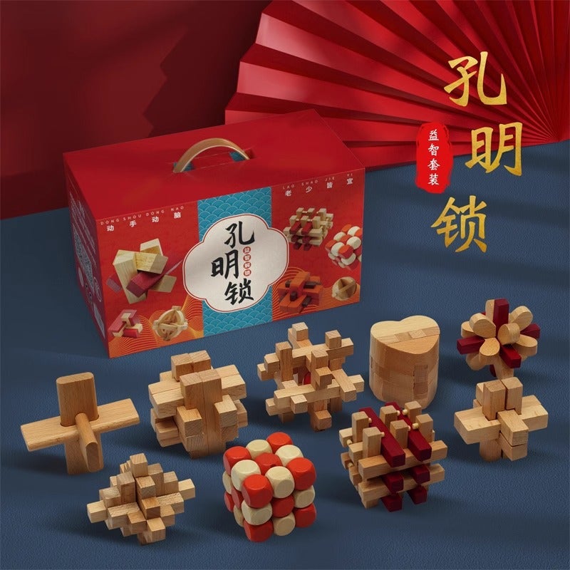 Kongming Lock Luban Lock Full Set Of Intelligence Unlocking Suit Primary School Children Nine-Chain Wooden Educational Toys Building Blocks - Image 2